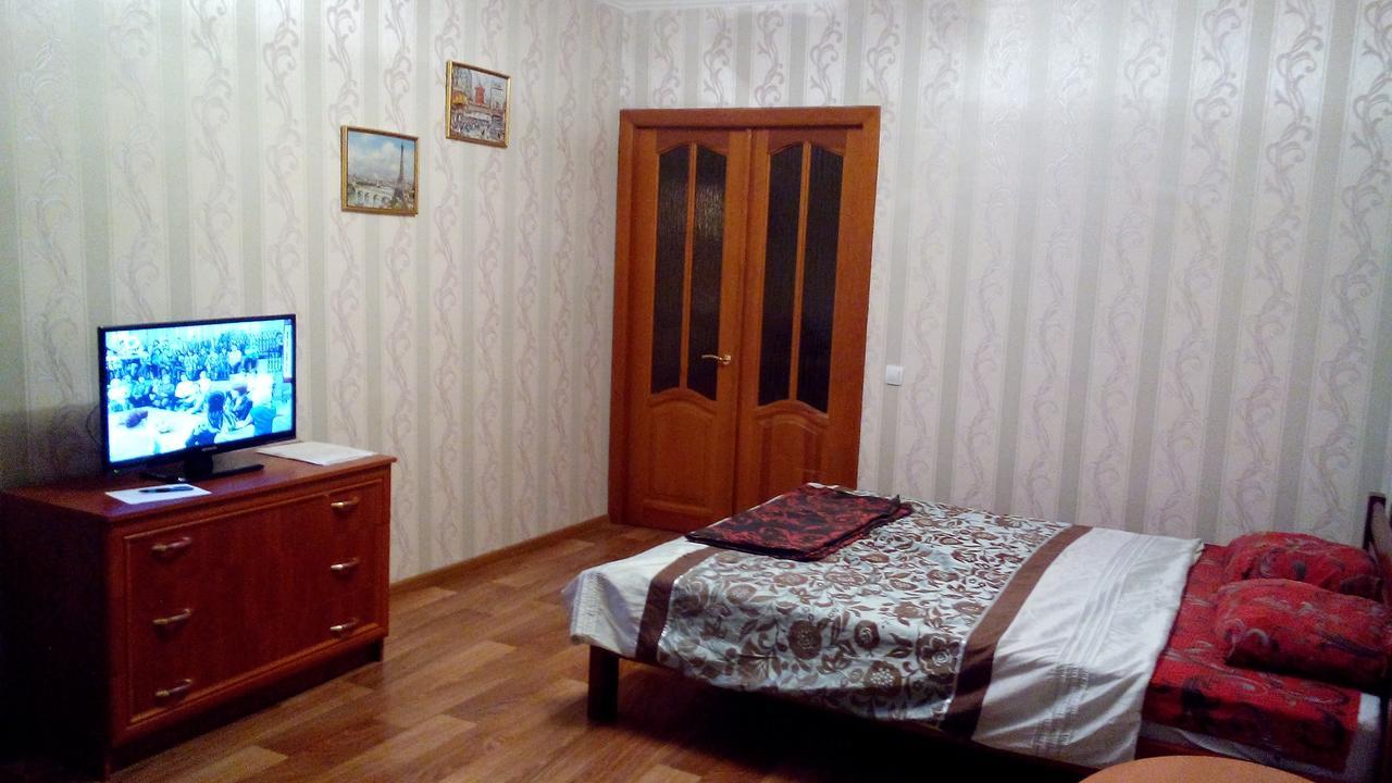 Apartment On Prospekt Peremogi Chernihiv Exterior photo